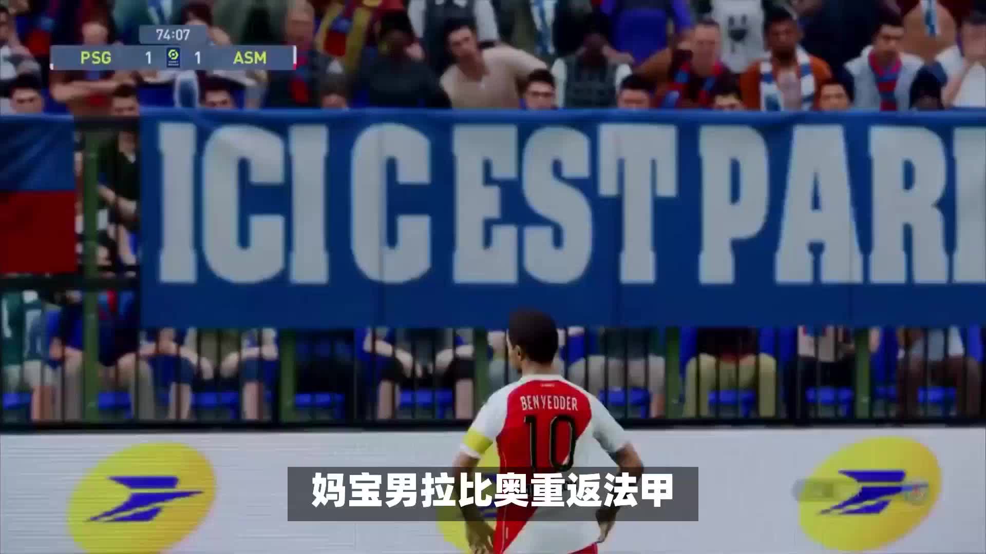 注入了新的