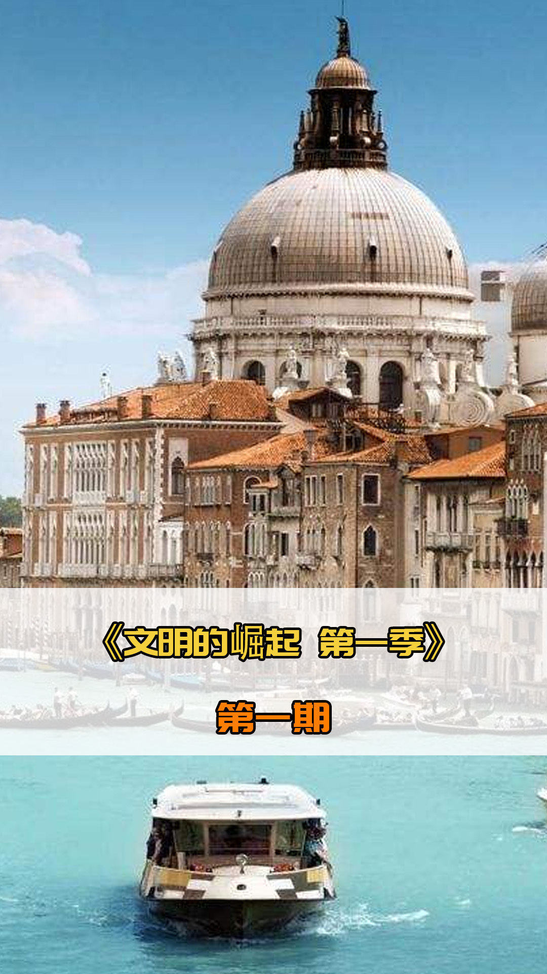北控的