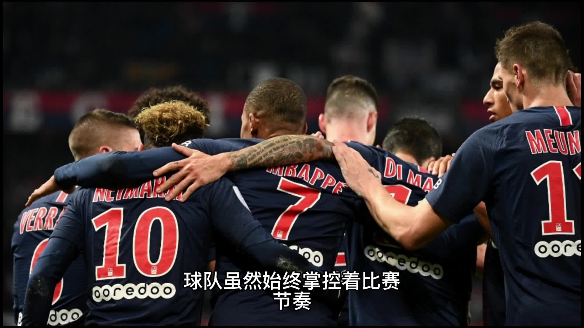 内马尔父