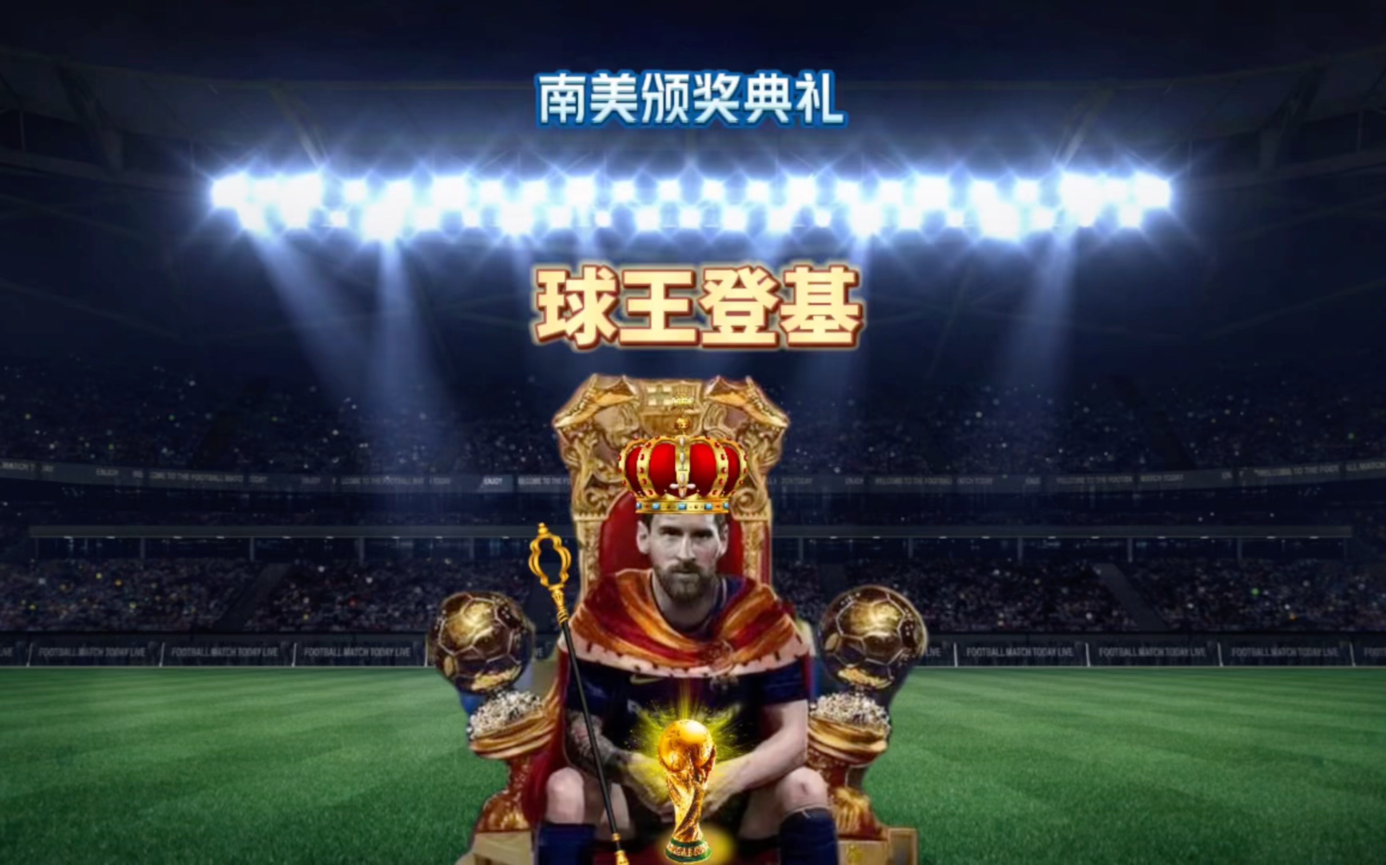 队不可或