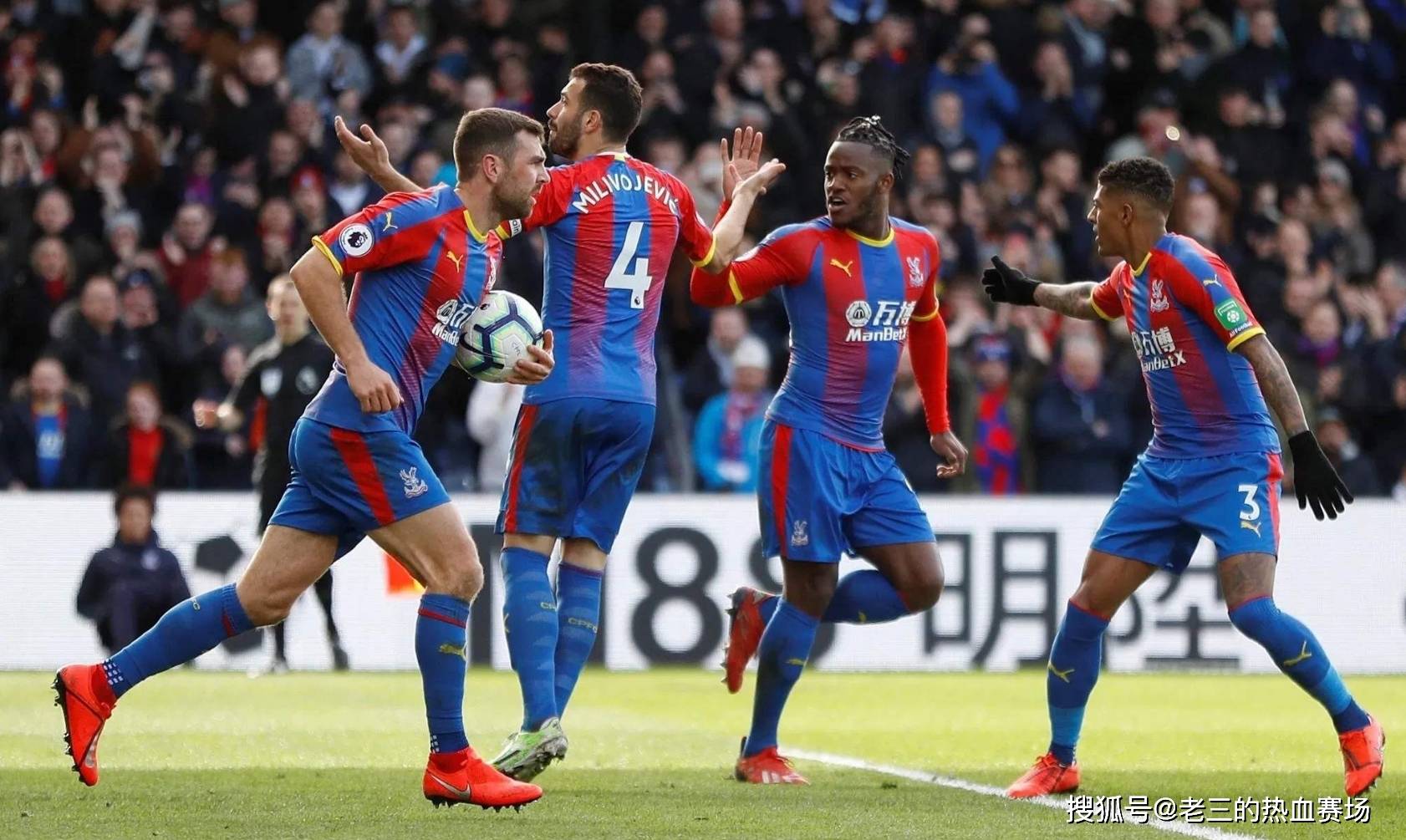 与技术磨合 与技术磨合